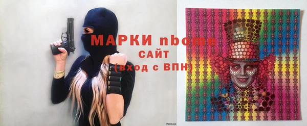 spice Вязники